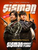 Şişman Harekat Timi posteri