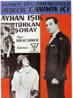 Ayşecik Canımın İçi posteri