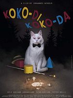 Koko-di Koko-da posteri