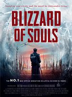 Dveselu putenis posteri