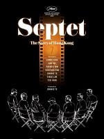 Baat Bou Bun posteri