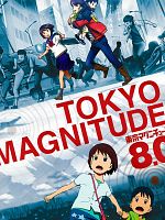 Tokyo Magnitude 8.0 görüntüsü