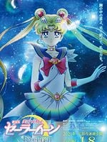 Bishōjo Senshi Sailor Moon Eternal posteri