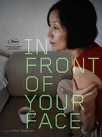 Dangsin-eolgul-apeseo posteri