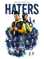 Haters posteri