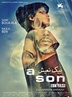 Bik Eneich: Un Fils posteri