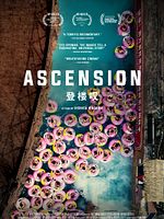 Ascension posteri