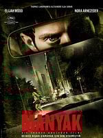 Manyak posteri