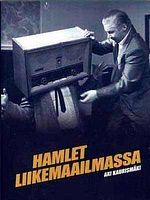 Hamlet liikemaailmassa posteri