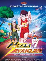 Hızlı Ayaklar - Olimpiyat Yolunda posteri