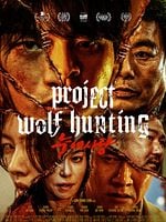 Neugdaesanyang posteri