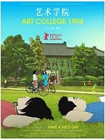 Art College 1994 posteri