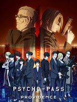 Gekijōban Psycho-Pass: Providence posteri