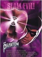 Kızılmaske posteri