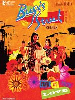 Bugis Street Redux posteri