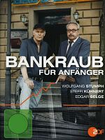 Bankraub für Anfänger posteri