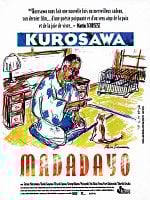 Madadayo posteri