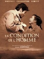 Ningen no jôken II posteri