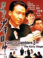 Do san 3: Chi siu nin do san posteri