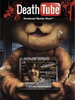 Satsujin Douga Site posteri