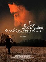 Brötzmann - Da gehört die Welt mal mir posteri