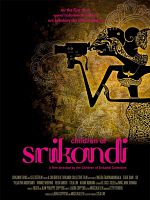 Anak-Anak Srikandi posteri