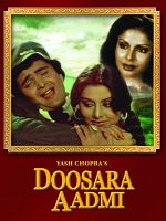 Doosara Aadmi posteri