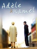 Adèle et Kamel posteri