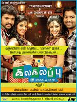 Kalakalappu posteri