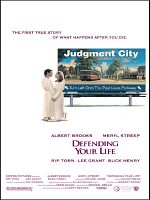 Defending Your Life posteri