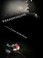 Paranmanjang posteri