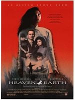 Cennet ve Yeryüzü posteri