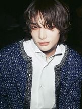 Hyunjin 'un fotoğrafi