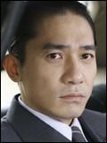 Tony Leung Chiu-Wai'un fotoğrafi