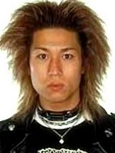 Yûki Itô'un fotoğrafi