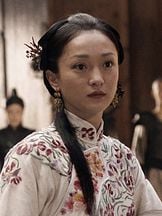 Zhou Xun'un fotoğrafi