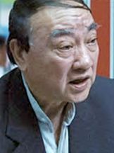 Hoi-Pang Lo'un fotoğrafi