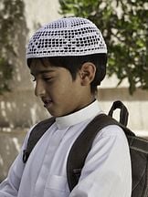 Abdullrahman Al Gohani'un fotoğrafi