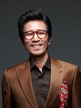 Shin Jung-Keun'un fotoğrafi