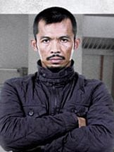 Cecep Arif Rahman'un fotoğrafi