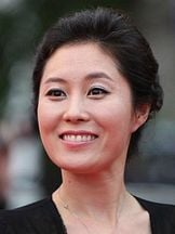 Sori Moon'un fotoğrafi