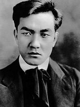 Sessue Hayakawa'un fotoğrafi