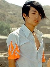 Wu Qiong'un fotoğrafi