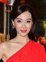 Chen Shu'un fotoğrafi