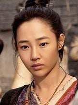 Bai Baihe'un fotoğrafi