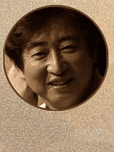 Kim Byoung-Soon'un fotoğrafi