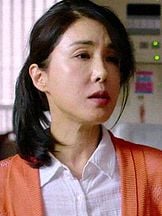 Mariko Tsutsui'un fotoğrafi