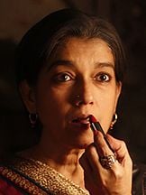 Ratna Pathak Shah'un fotoğrafi
