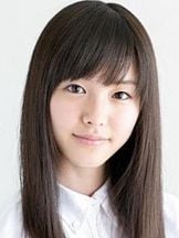 Erika Karata'un fotoğrafi