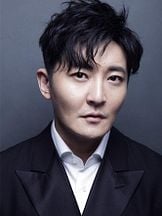 Guo Jingfei'un fotoğrafi